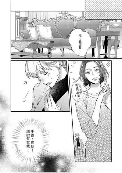 第141頁圖