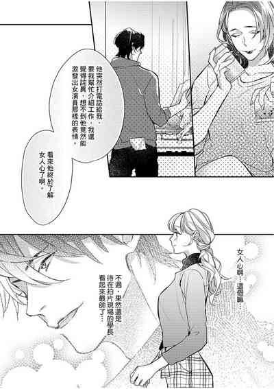 第145頁圖