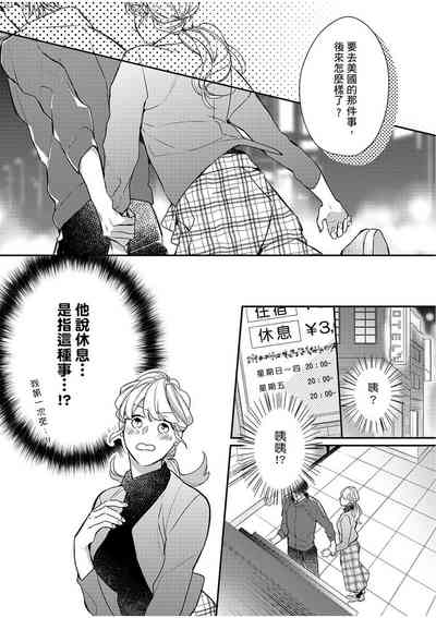 第149頁圖