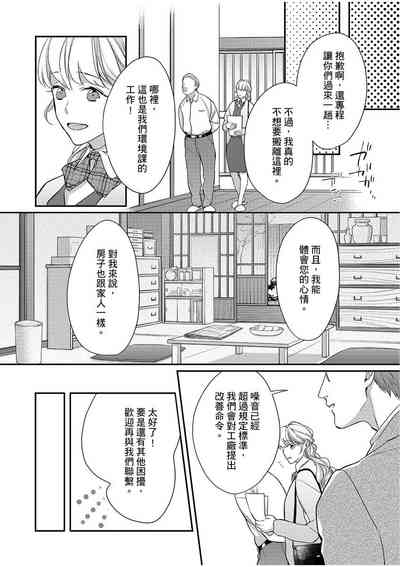 第161頁圖