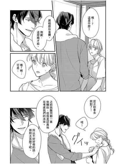 第165頁圖