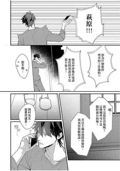 第169頁圖