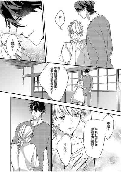 第173頁圖