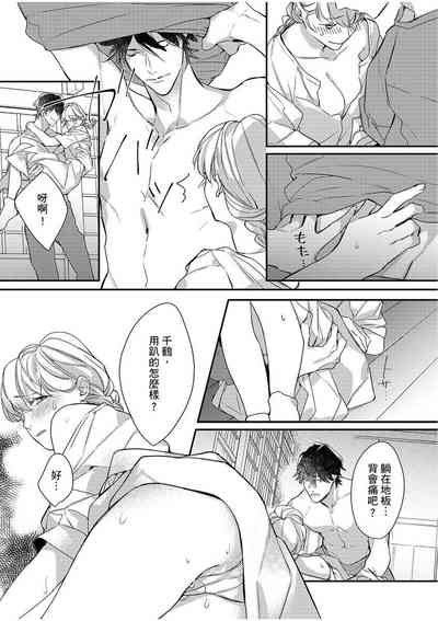 第181頁圖