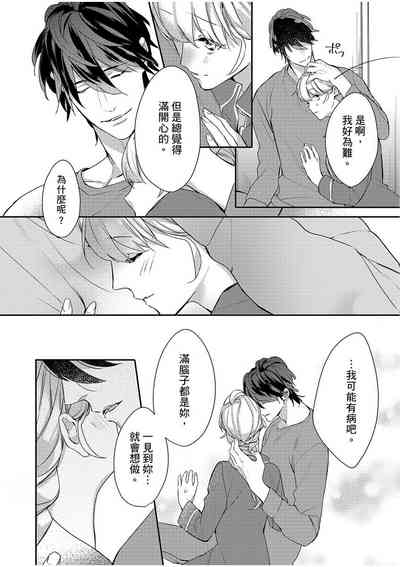 第189頁圖