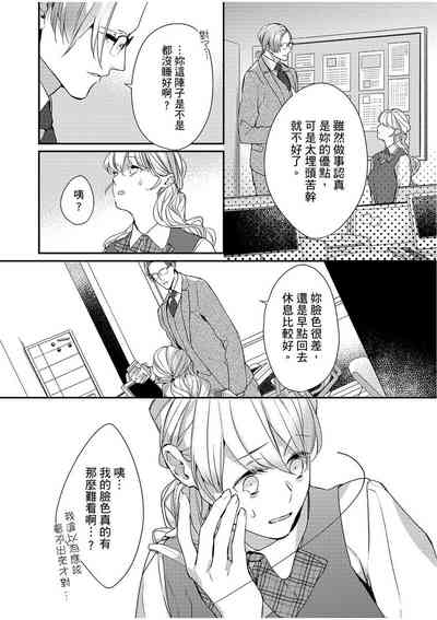 第201頁圖