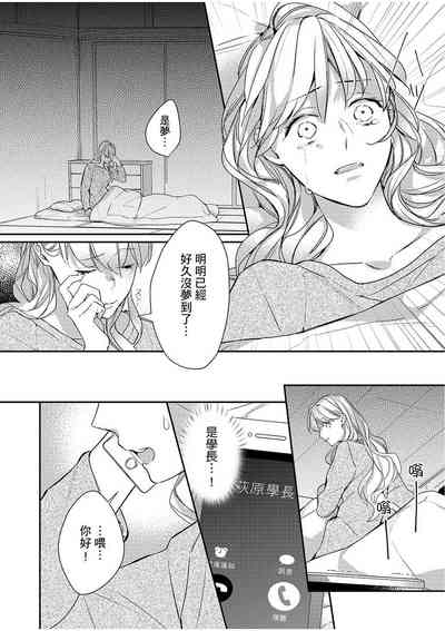 第205頁圖