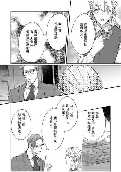 第217頁圖