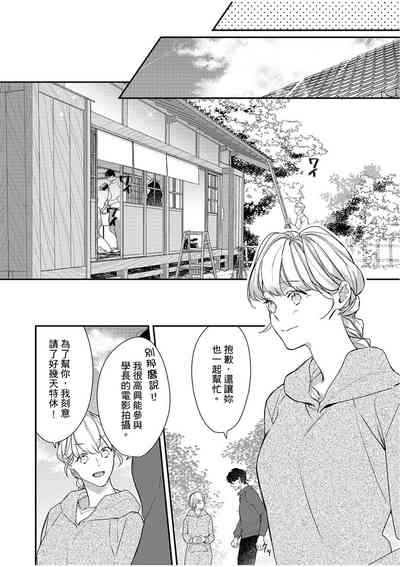 第229頁圖