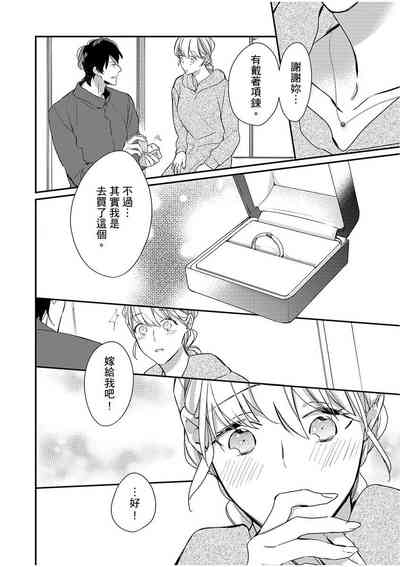 第233頁圖