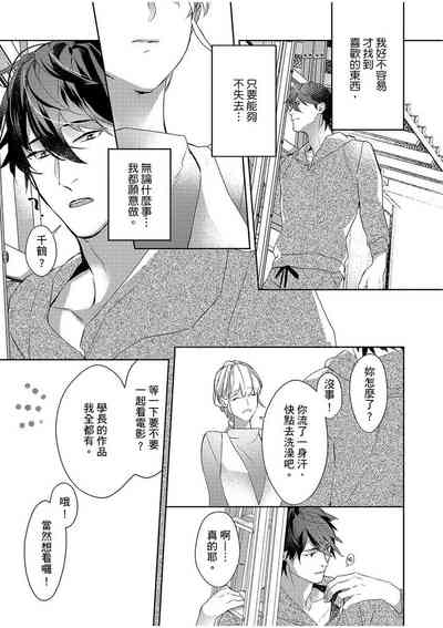 第33頁圖
