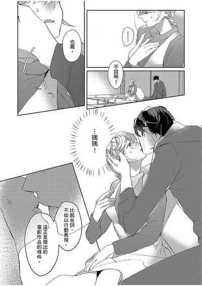 第37頁圖