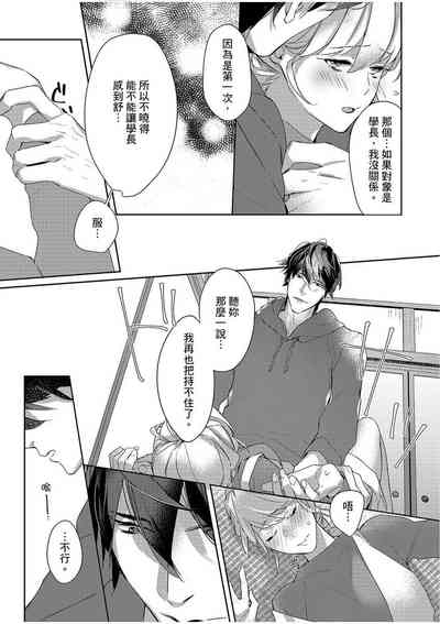 第45頁圖