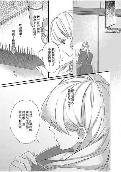 第65頁圖