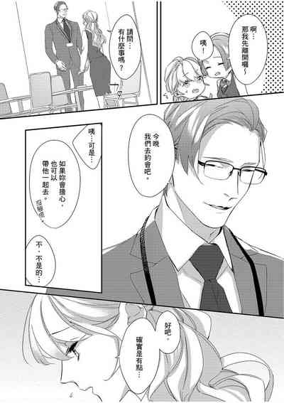 第77頁圖