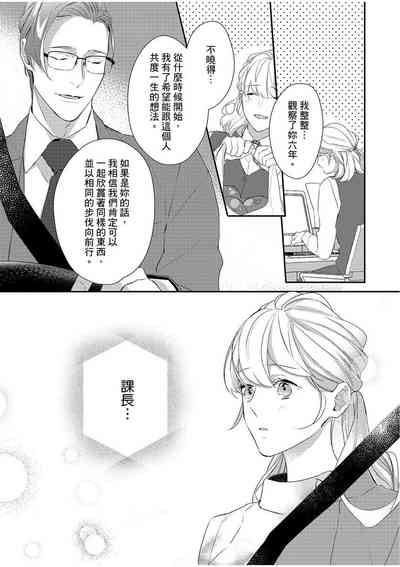 第89頁圖