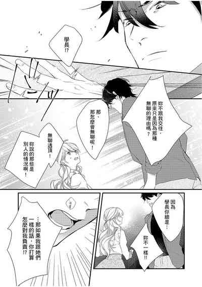 第93頁圖