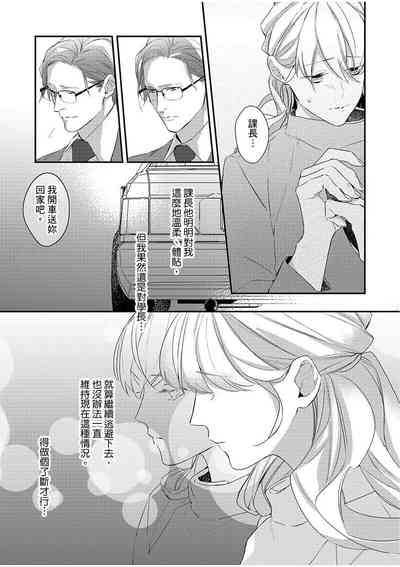 第97頁圖