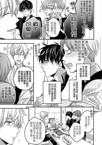 第117頁圖