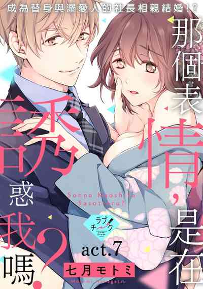 第141頁圖
