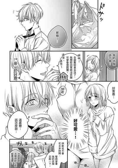 第145頁圖