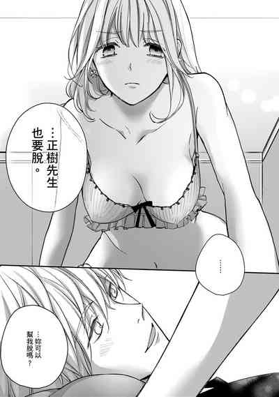 第189頁圖