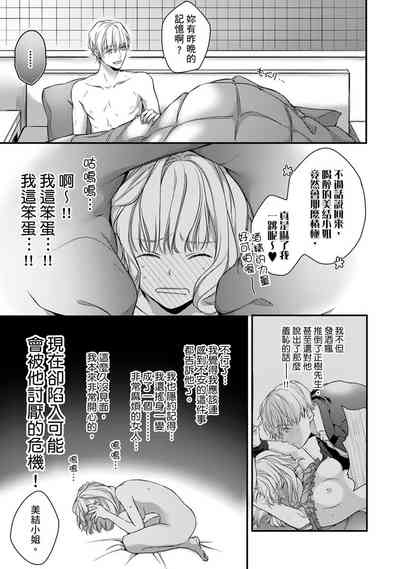第201頁圖