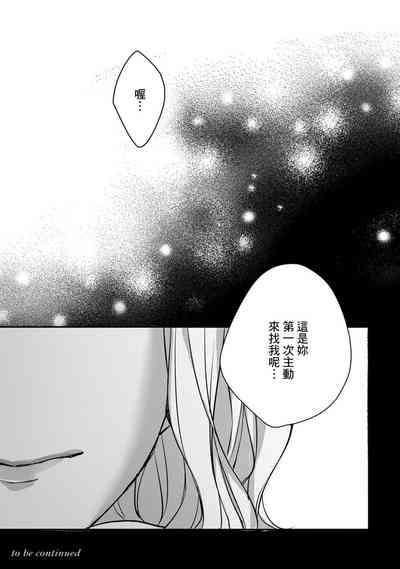 第205頁圖