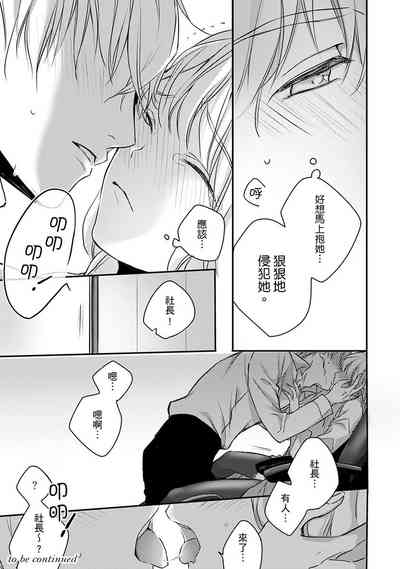 第93頁圖