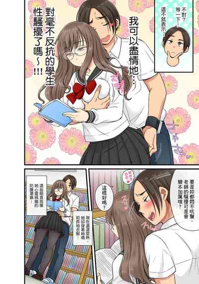 第361頁圖