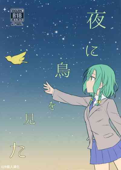 第1頁圖