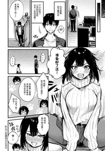 第21頁圖