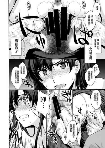 第9页图