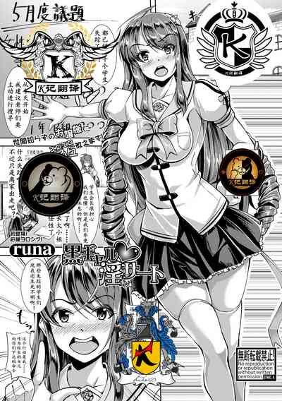 第1页图