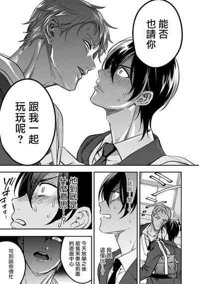 第17页图