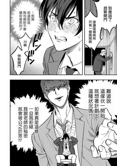 第29页图