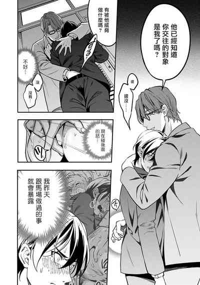 第49页图