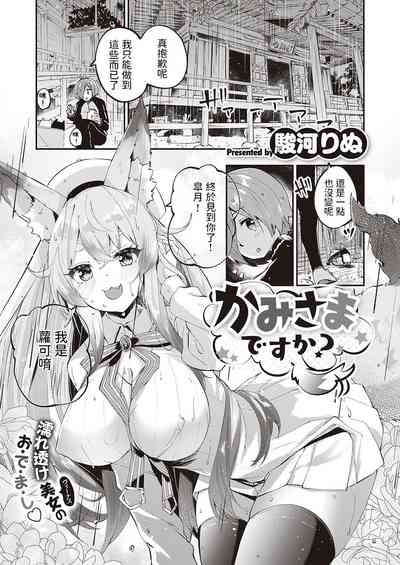 第1页图