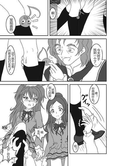 第1頁圖