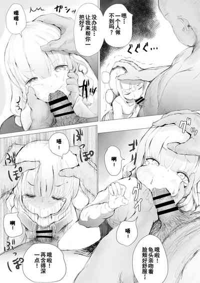 第25頁圖