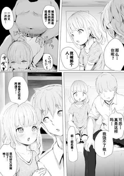 第49頁圖