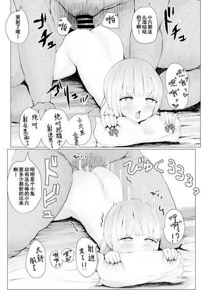 第73頁圖