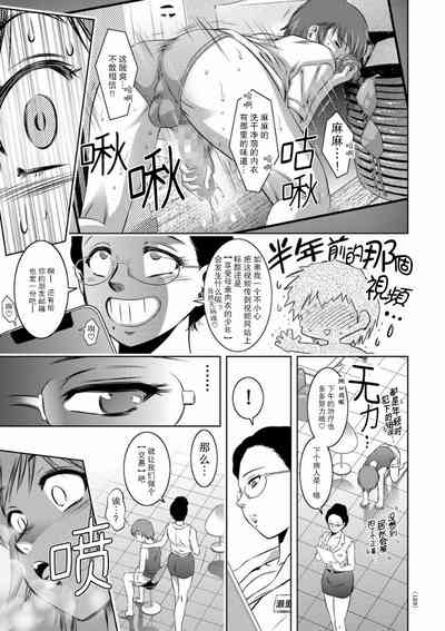 第129页图