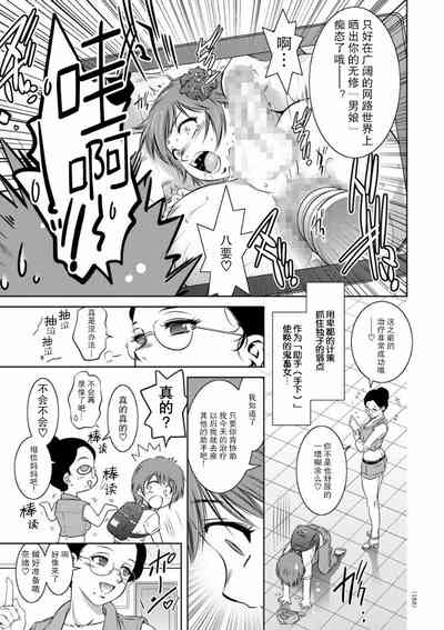 第153页图