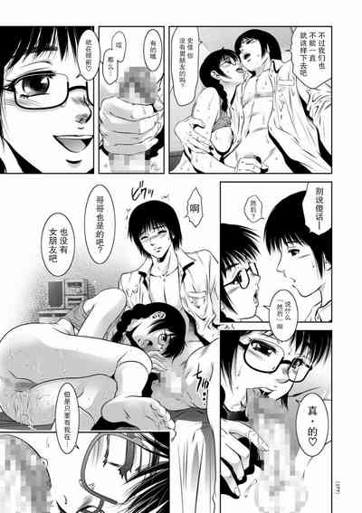 第177页图