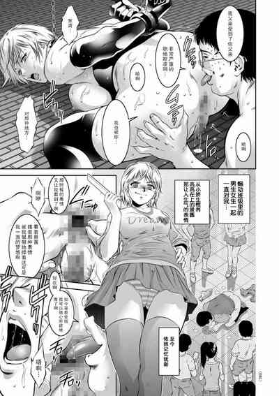 第81页图