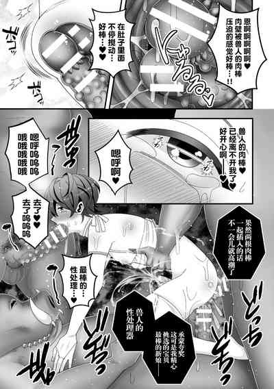 第25页图