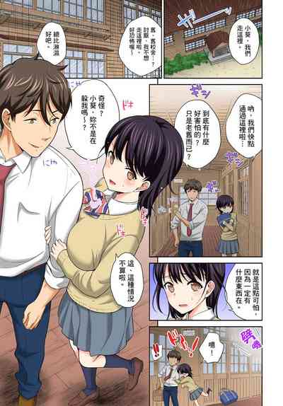 第109頁圖