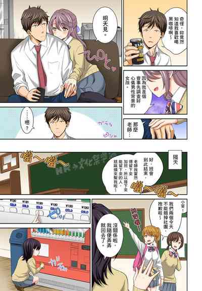第117頁圖