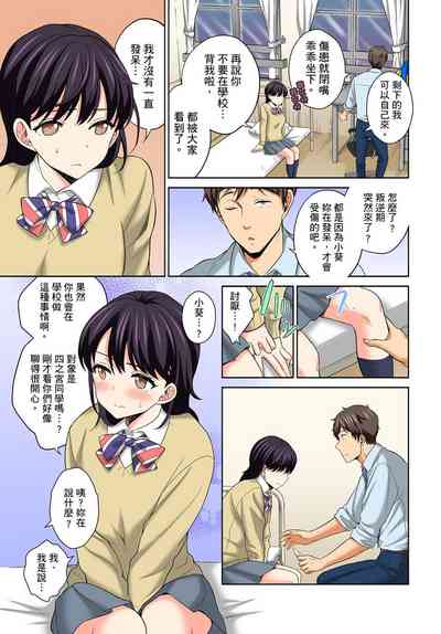 第121頁圖